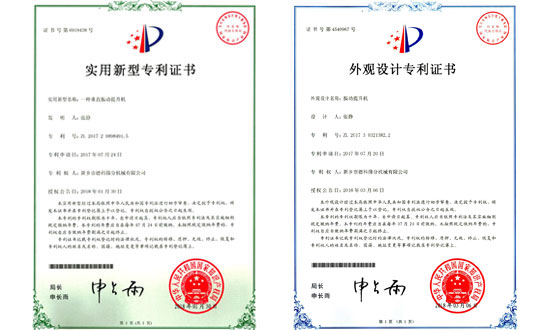 �¿ƌ������g(sh��)